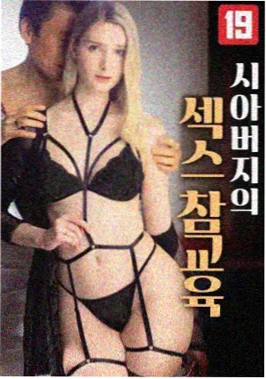 归港季剧集封面